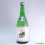 神亀純米 「Spring Light」 生酒 720ml