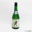ひこ孫純米吟醸槽口酒　「波」　720ml