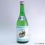 神亀純米生酒　ライトタイプ 720ml