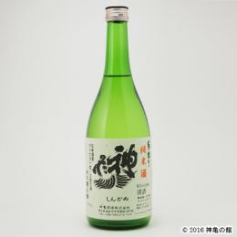 神亀純米清酒(甘口) 720ml