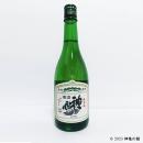 神亀純米樽酒 720ml