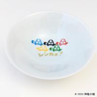 神亀公式平盃「カメ五輪」