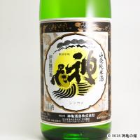 神亀山廃ブラック生 1800ml