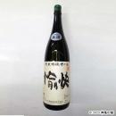 ひこ孫純米吟醸槽口酒　「愉快」　1800ml