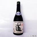 ひこ孫純米吟醸槽口酒　「道」　720ml