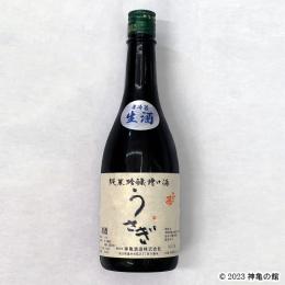 ひこ孫純米吟醸槽口酒　「うさぎ」　720ml