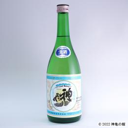 神亀純米 「夏生ライト」 生酒 720ml