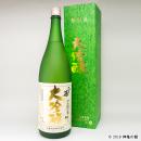 ひこ孫純米大吟醸 1800ml