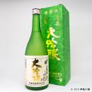 ひこ孫純米大吟醸 720ml