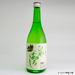 神亀純米ひやおろし 720ml