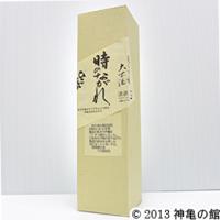 ひこ孫純米吟醸大古酒時のながれ 500ml