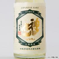 真穂人(まほと)純米熟成酒 300ml　化粧箱入り