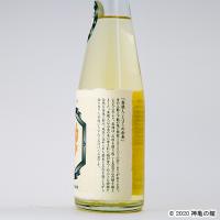 真穂人(まほと)純米熟成酒 300ml　化粧箱入り