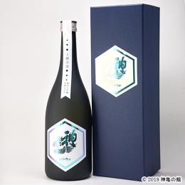 神亀純米大吟醸上槽中汲生酒720ml