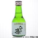 ひこ孫純米清酒 180ml