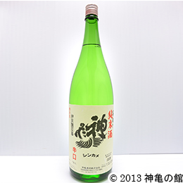 神亀純米清酒 1800ml