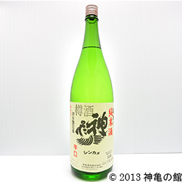 神亀純米樽酒 1800ml