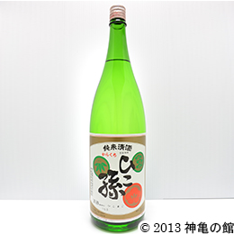 ひこ孫純米清酒 1800ml