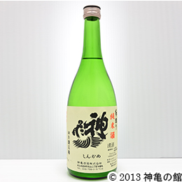 神亀純米清酒 720ml