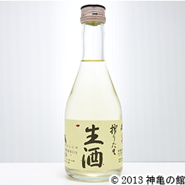 神亀純米搾りたて生酒 300ml