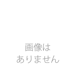 真穂人(まほと)上槽中汲酒(槽口) 1800ml