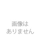 真穂人(まほと)上槽中汲酒(槽口) 1800ml